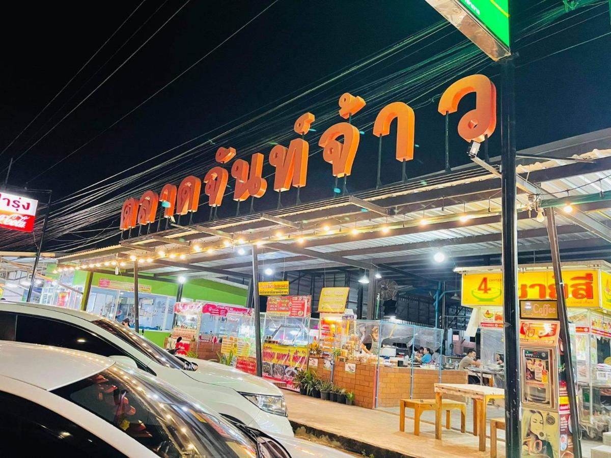 Boon Nam Fah Resort Csaulau-part Kültér fotó